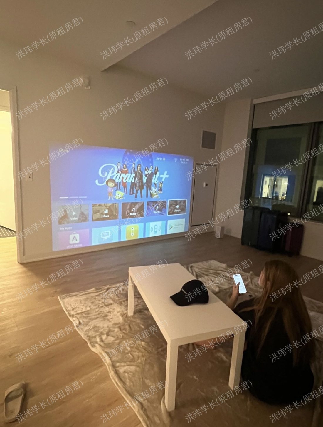 Journal Squared 3公寓