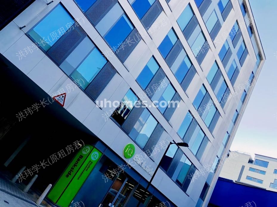 iQ Bankside公寓
