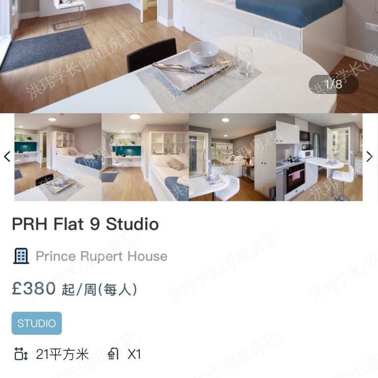rooms picture