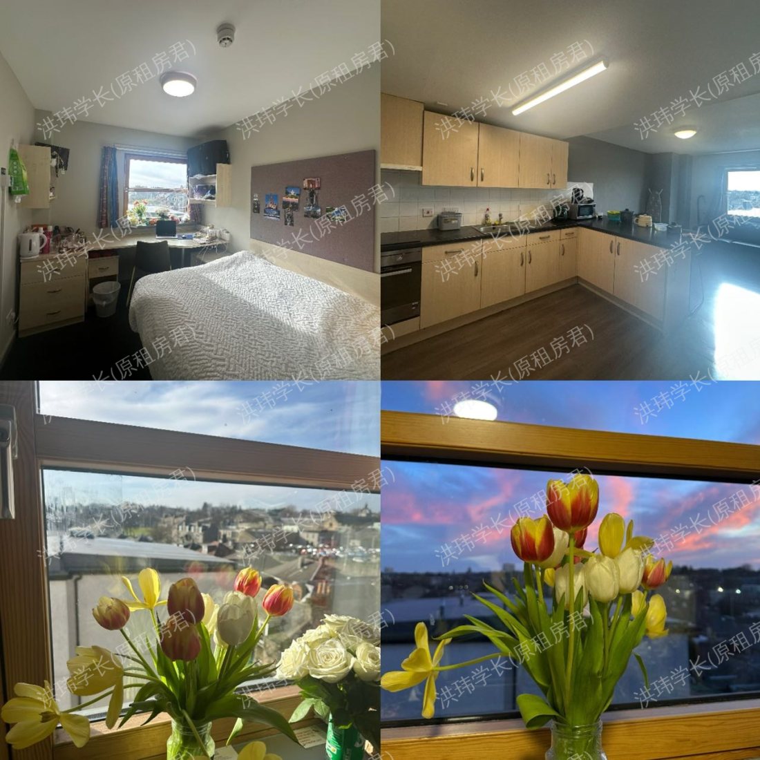 King Street Exchange公寓