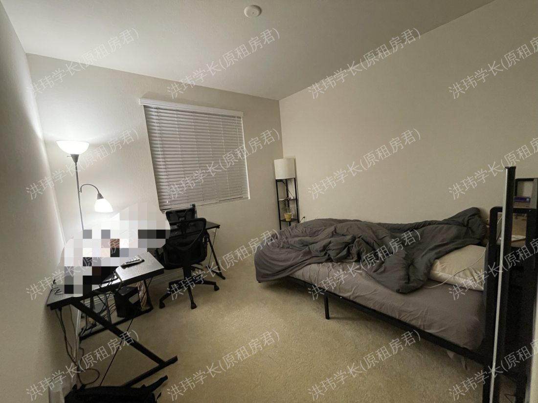 Gateway Apartment公寓