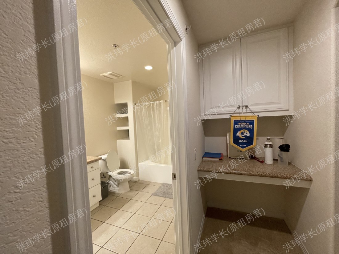 Gateway Apartment公寓