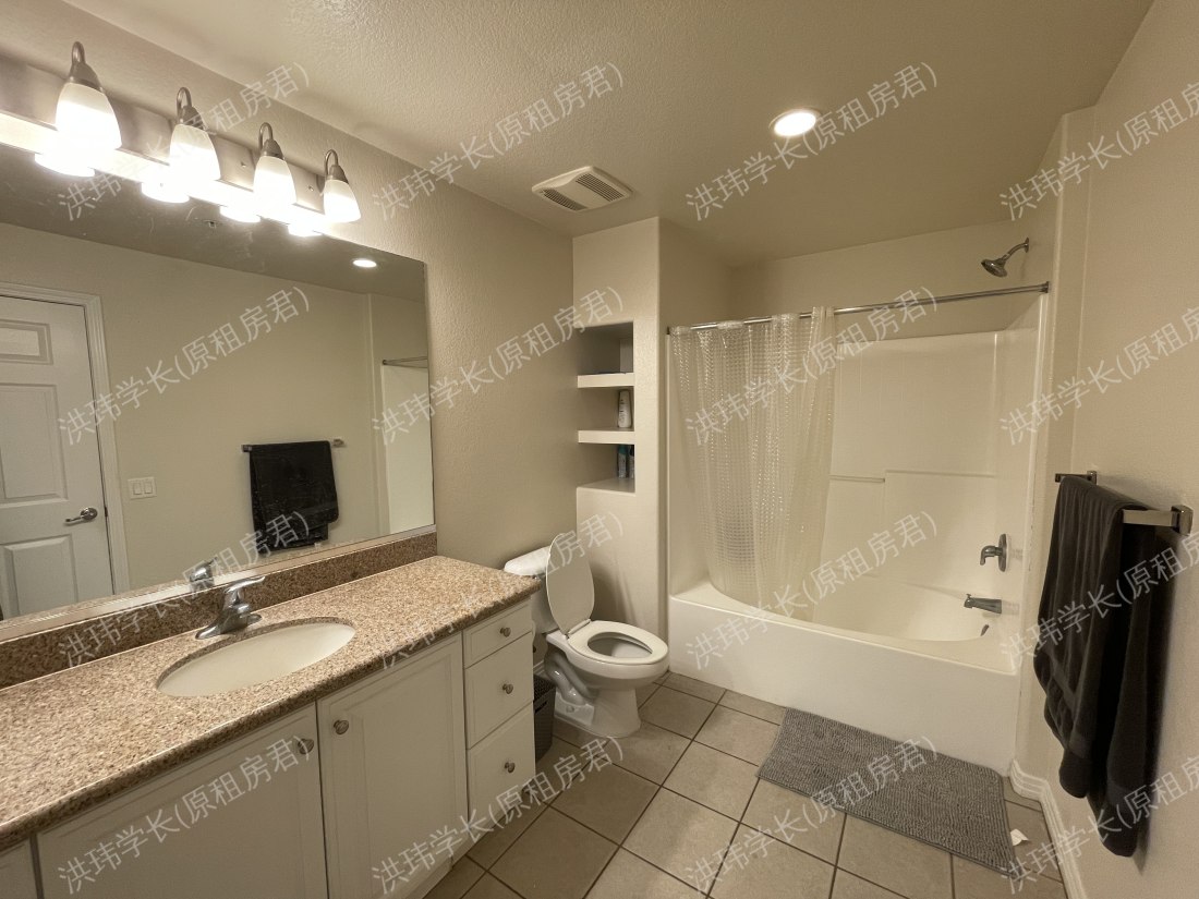 Gateway Apartment公寓