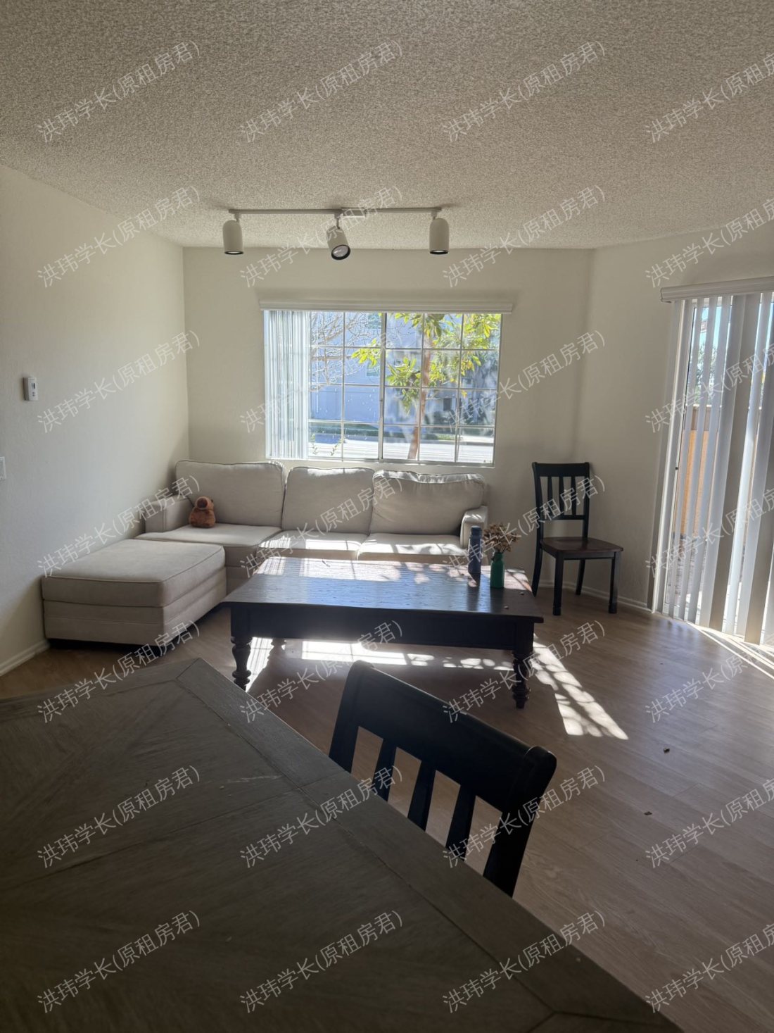 Columbia court apartment公寓