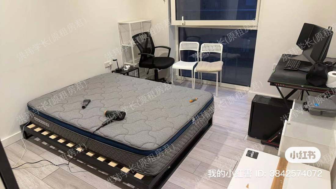 Ayrton Court~3b3b里的其中一间带独立卫浴的房间转租公寓