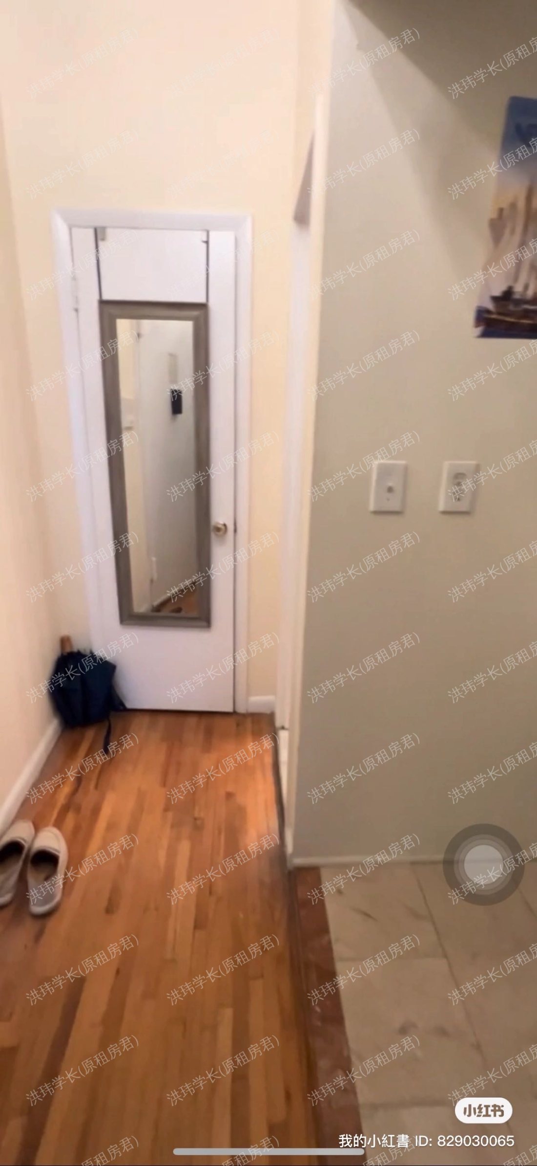 313 W 14th Street 公寓