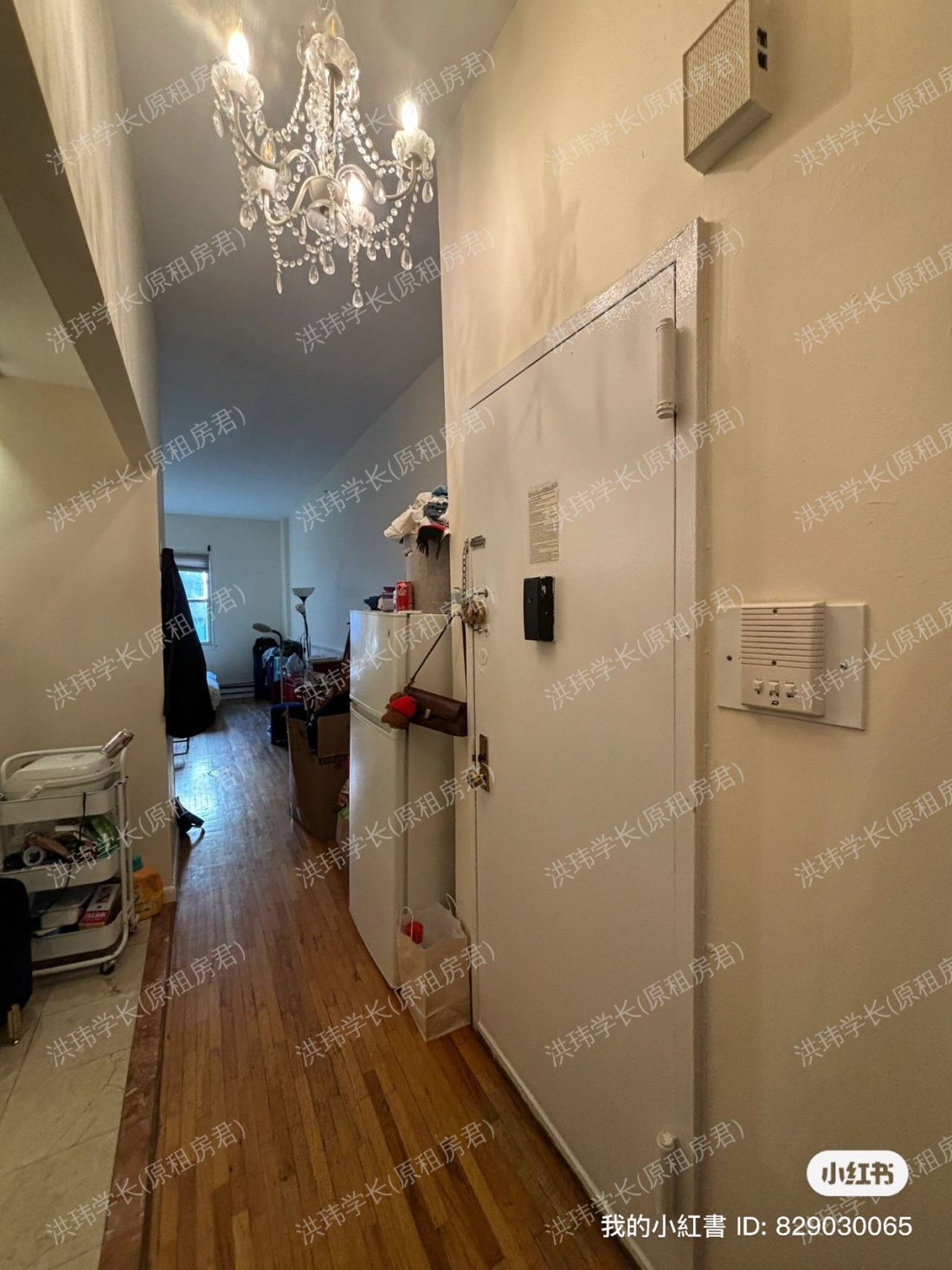 313 W 14th Street 公寓