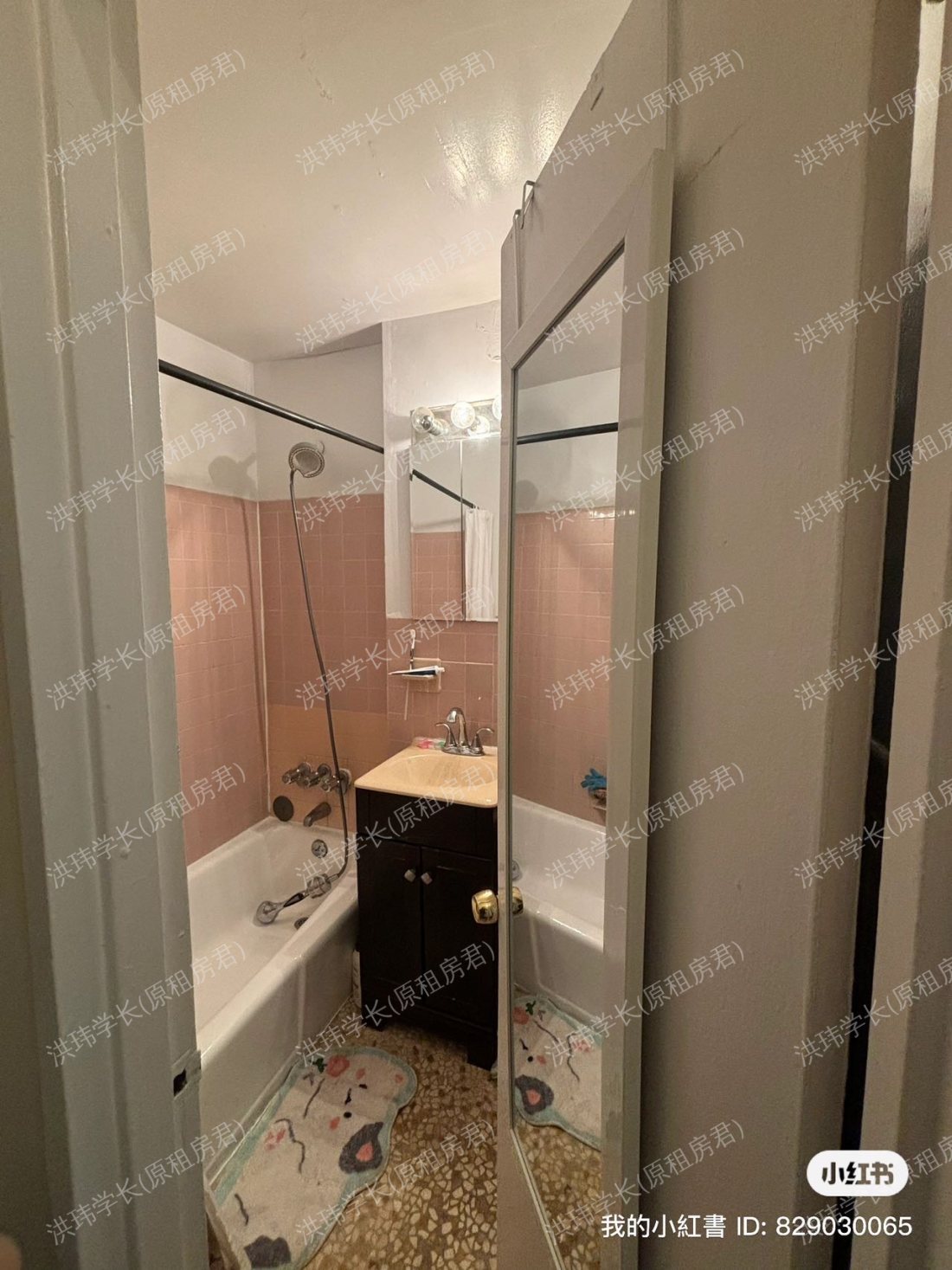 313 W 14th Street 公寓