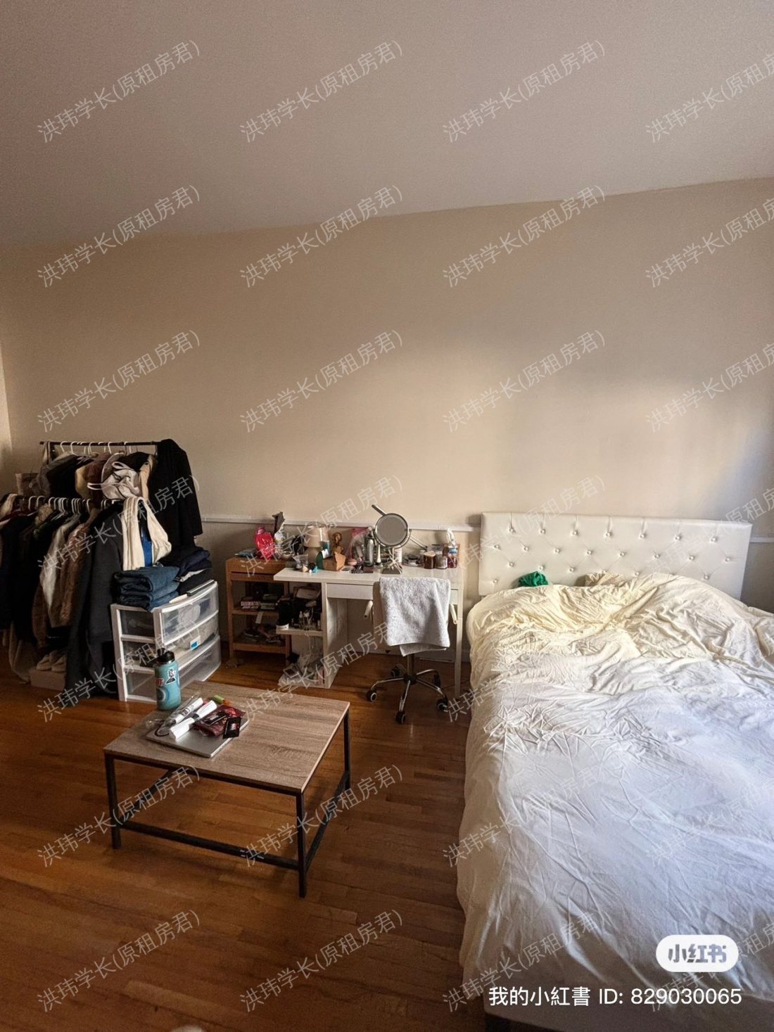 313 W 14th Street 公寓