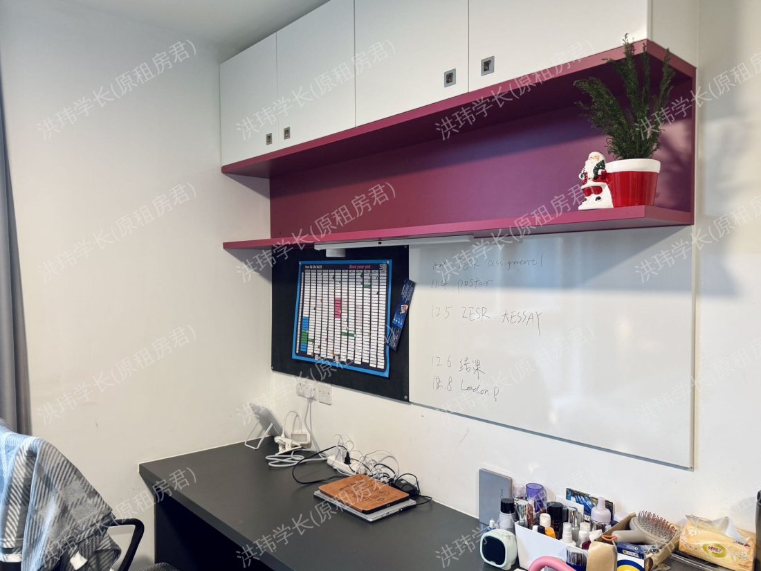 Havannah house公寓