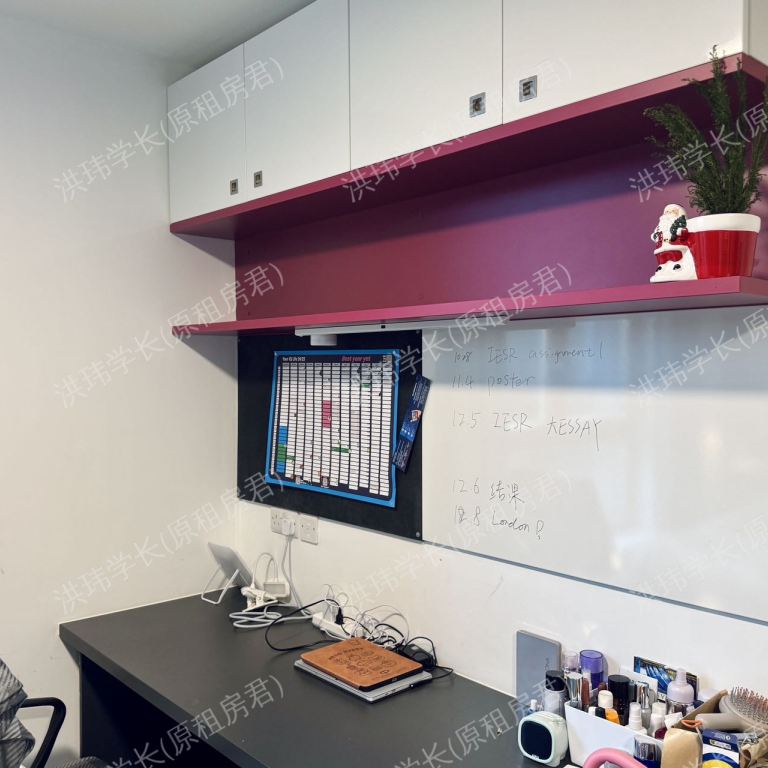 rooms picture