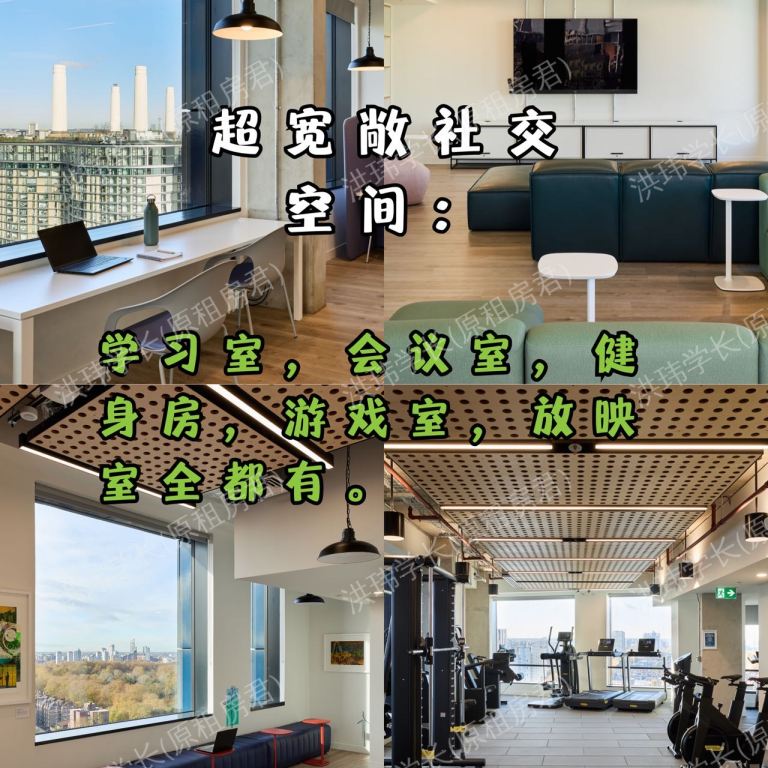 rooms picture