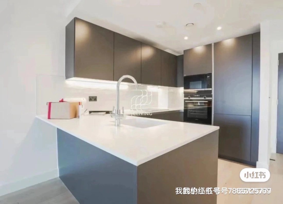 London Square Bermondsey | New Tannery Way 公寓