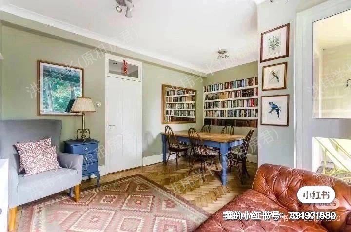 rooms picture