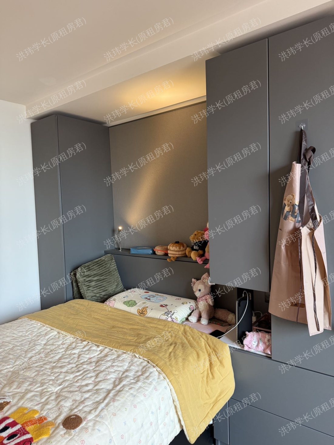 Vita Circle Square公寓