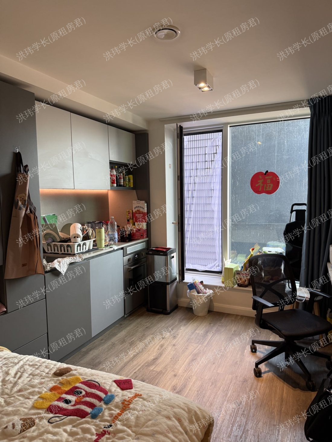 Vita Circle Square公寓