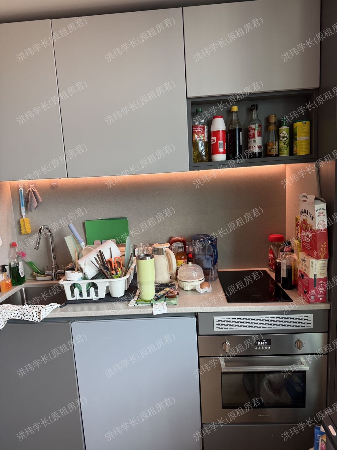 Vita Circle Square公寓