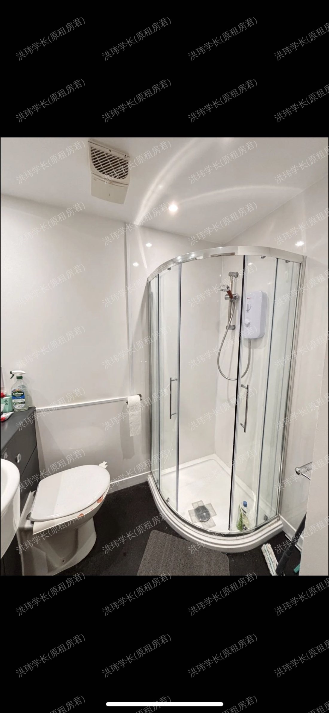 Glasgow West End公寓