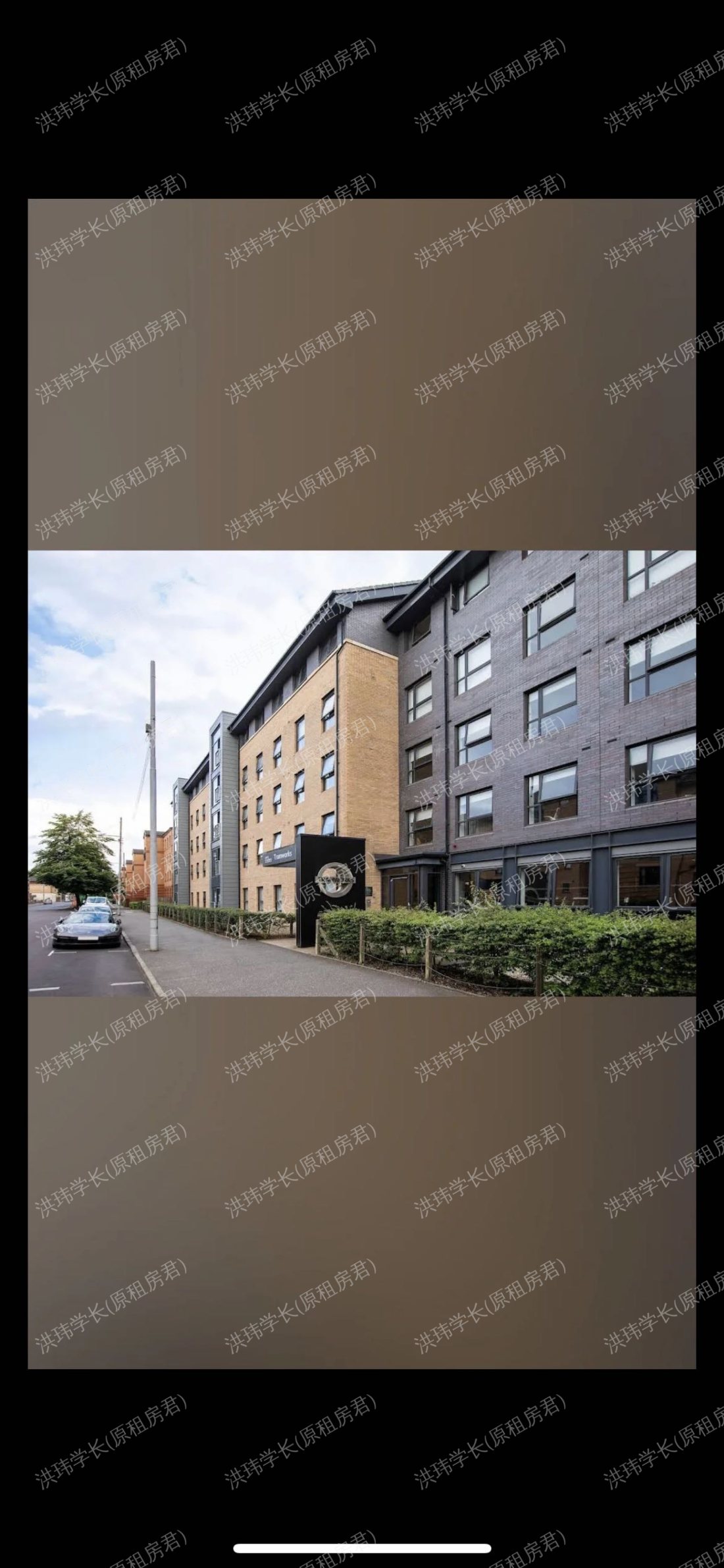 Glasgow West End公寓