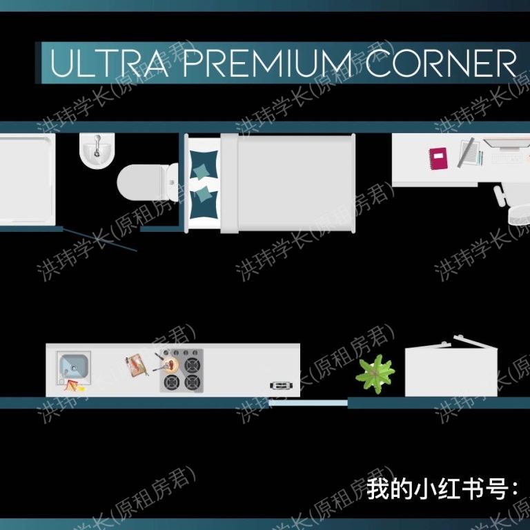 rooms picture