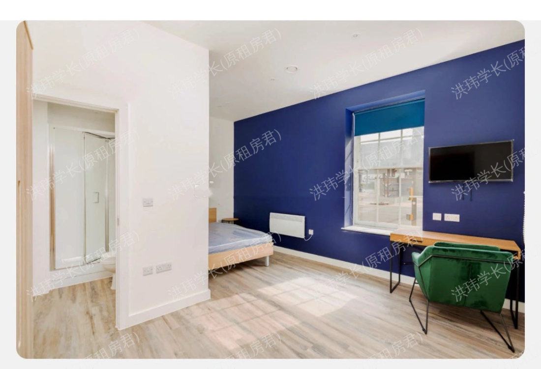 New bond house公寓