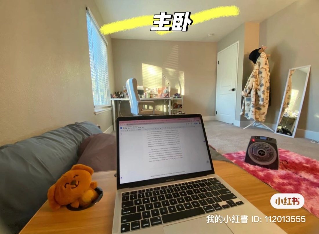 Octave公寓