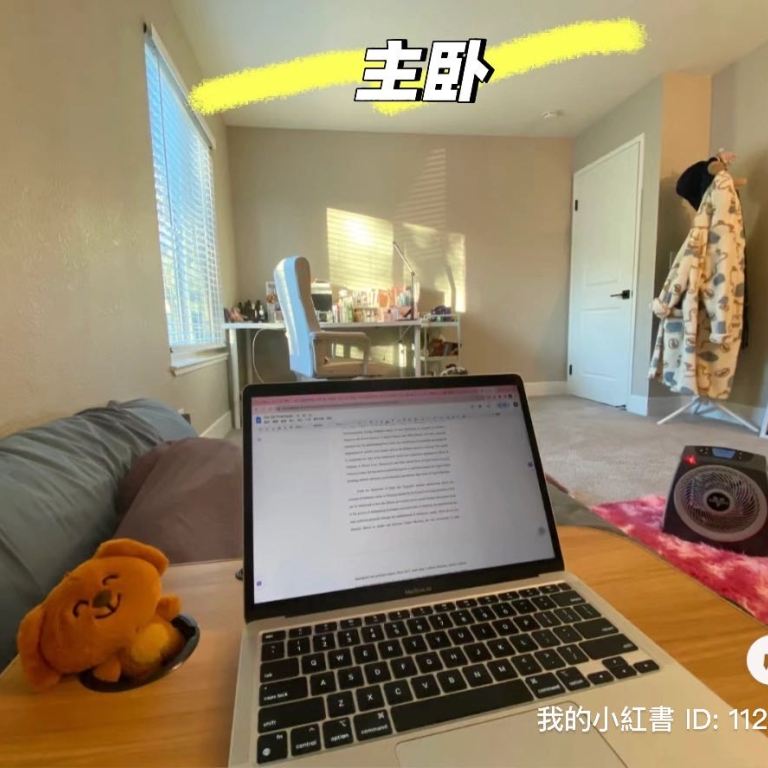 rooms picture