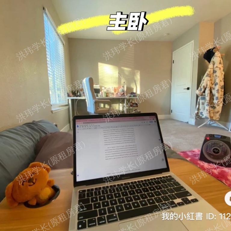 rooms picture