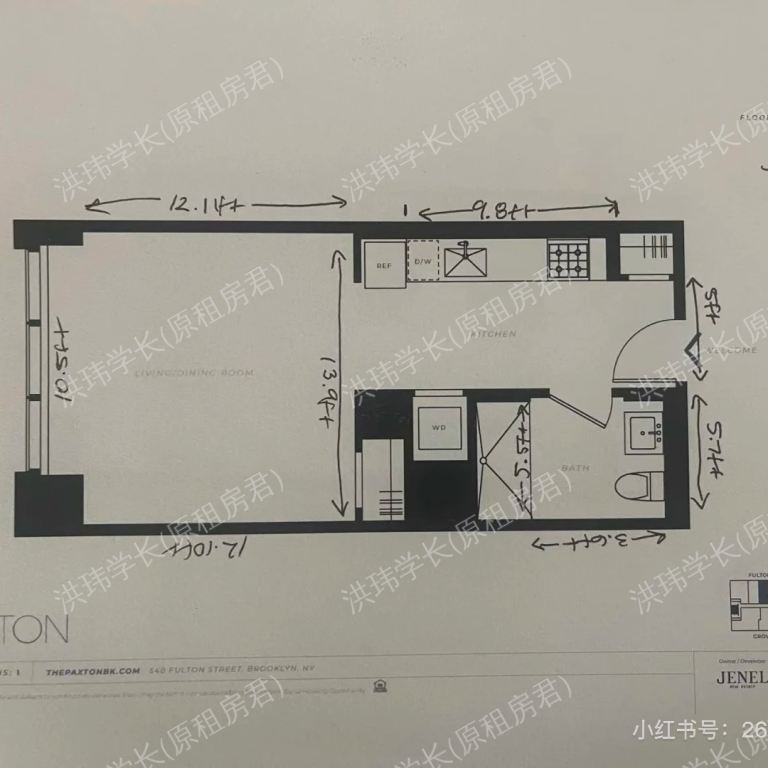 rooms picture