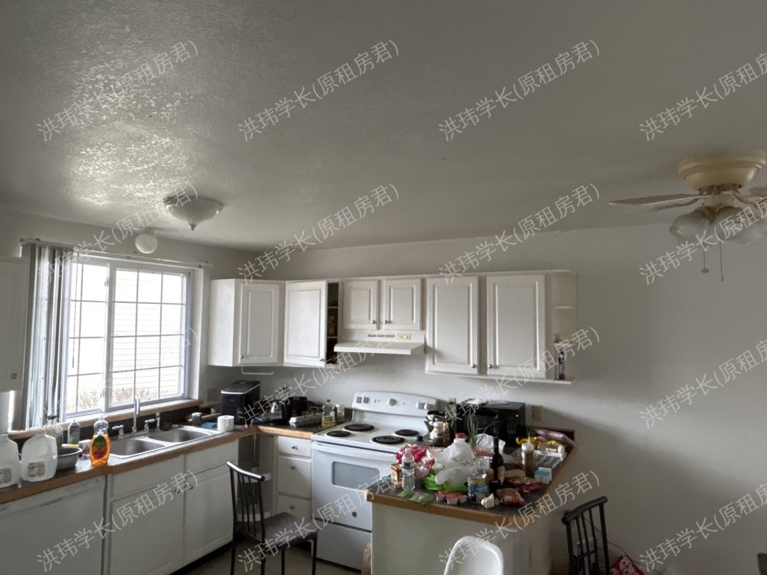 Summerhill Townhouse 公寓
