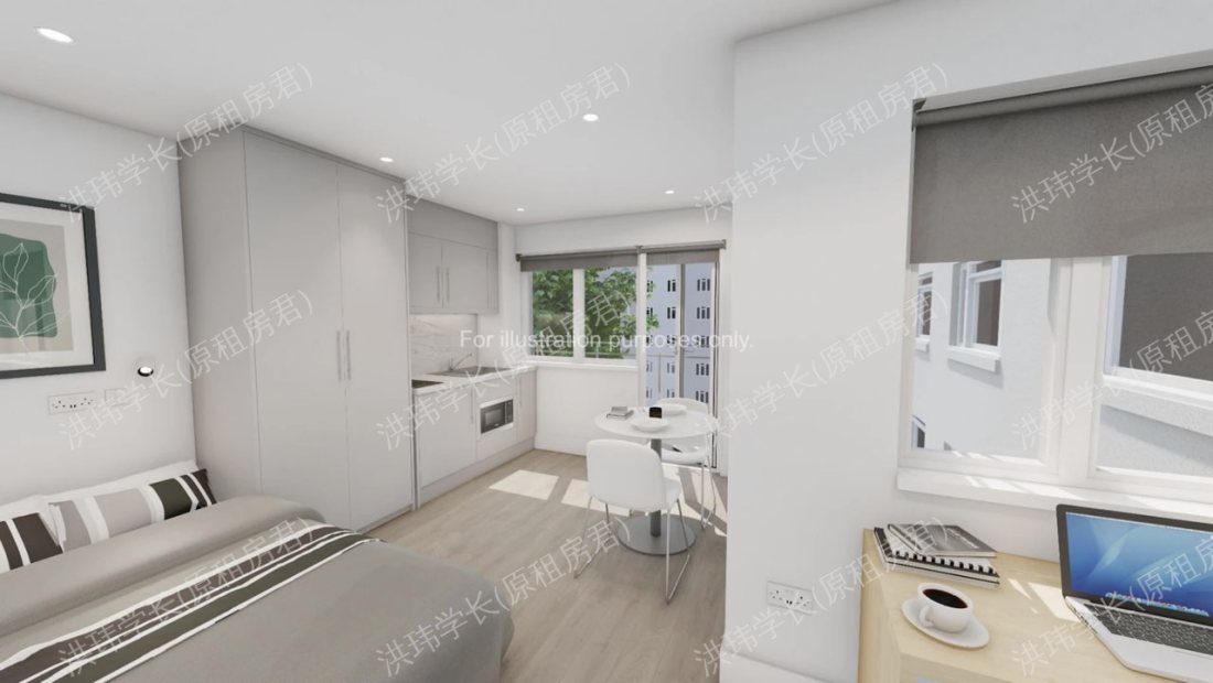 Paddington citi view公寓