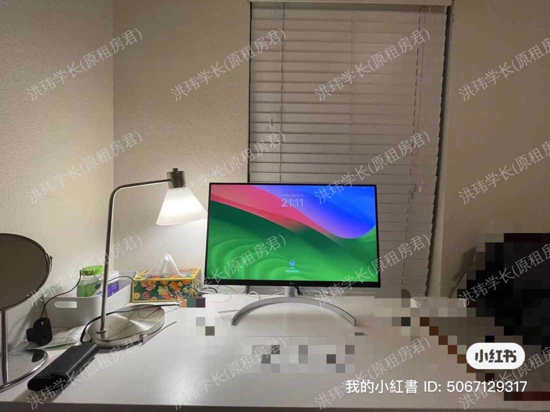 rooms picture