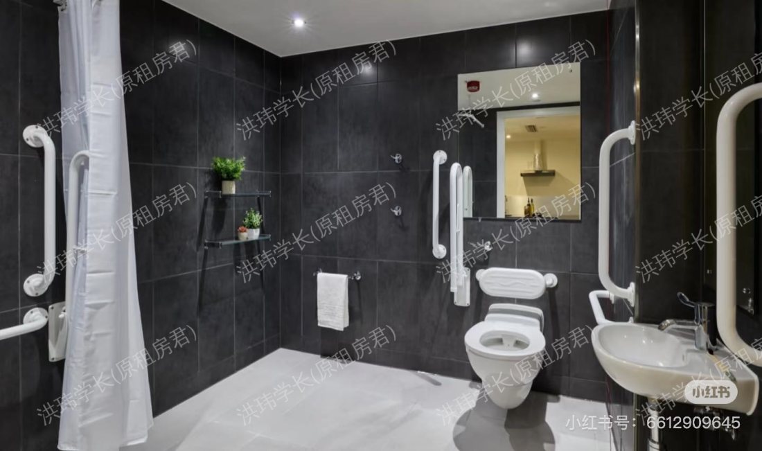 Urbanest Battersea公寓