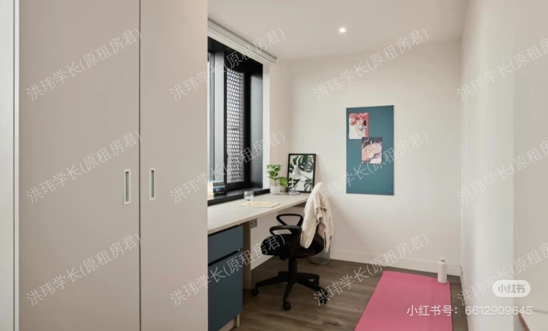 Urbanest Battersea公寓