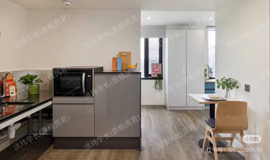 Urbanest Battersea公寓