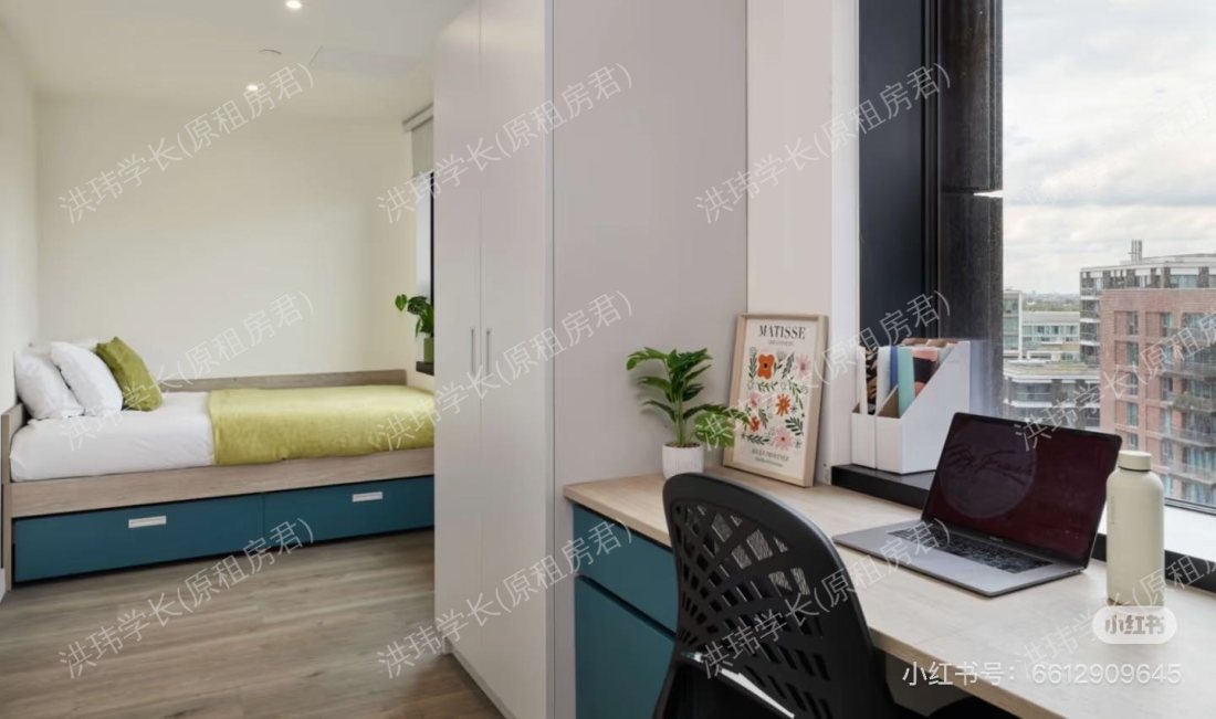 Urbanest Battersea公寓