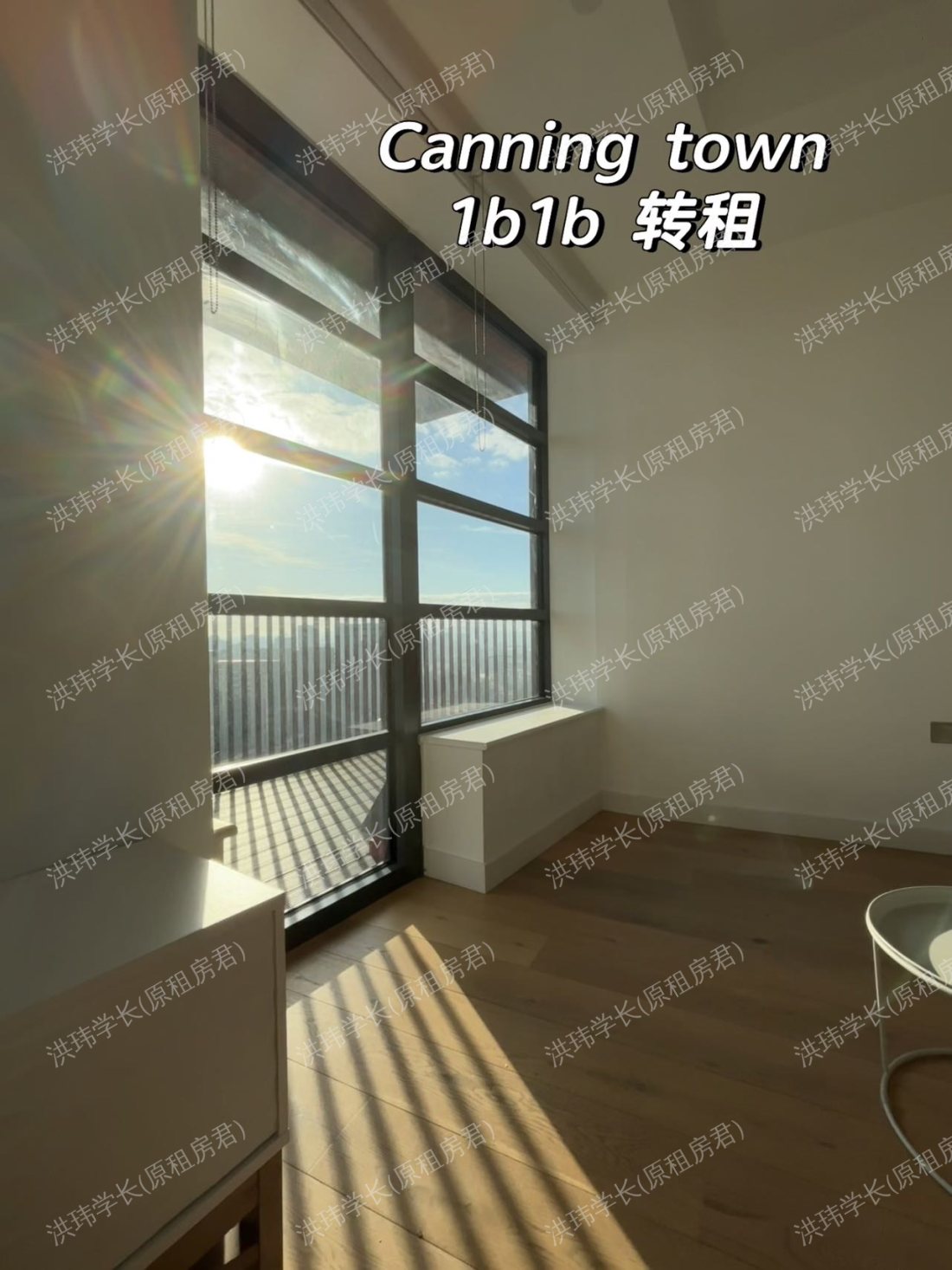 Defoe House公寓