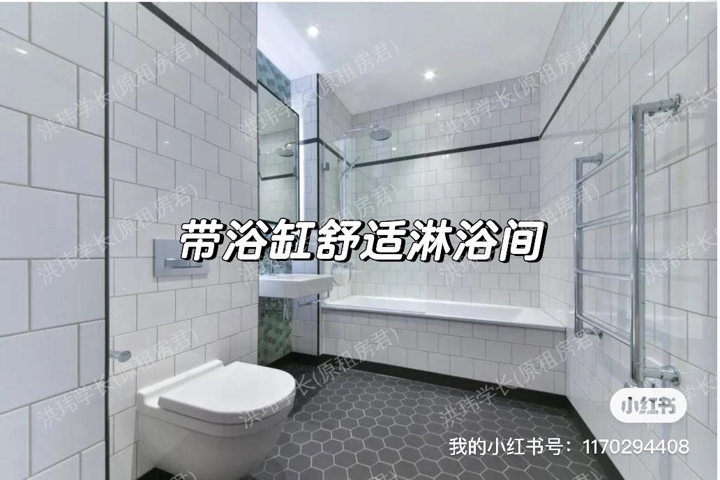 Defoe House公寓