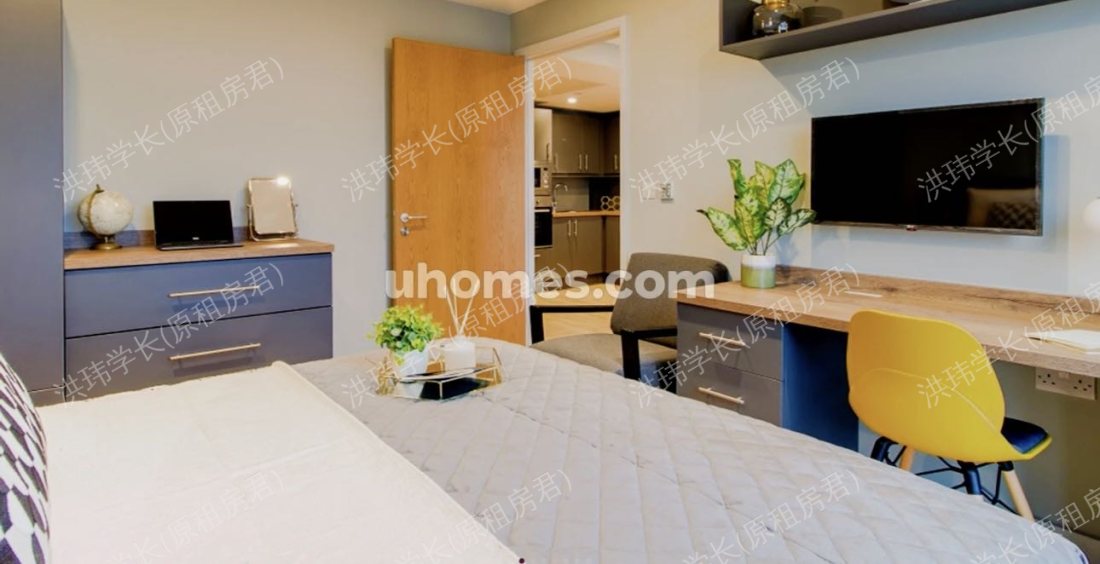 Symons House公寓