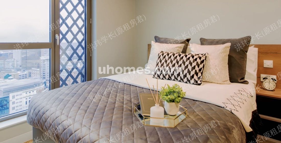 Symons House公寓