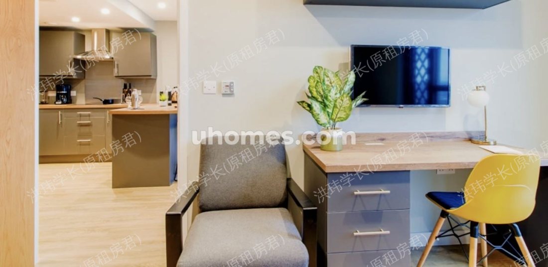 Symons House公寓