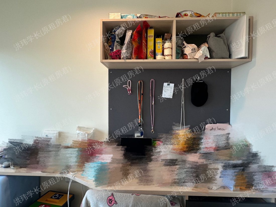 Eleanor Rosa House公寓