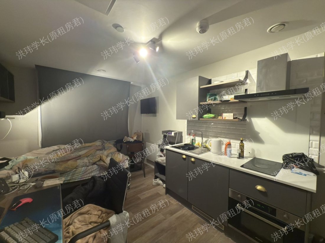 Chamberlain place 公寓