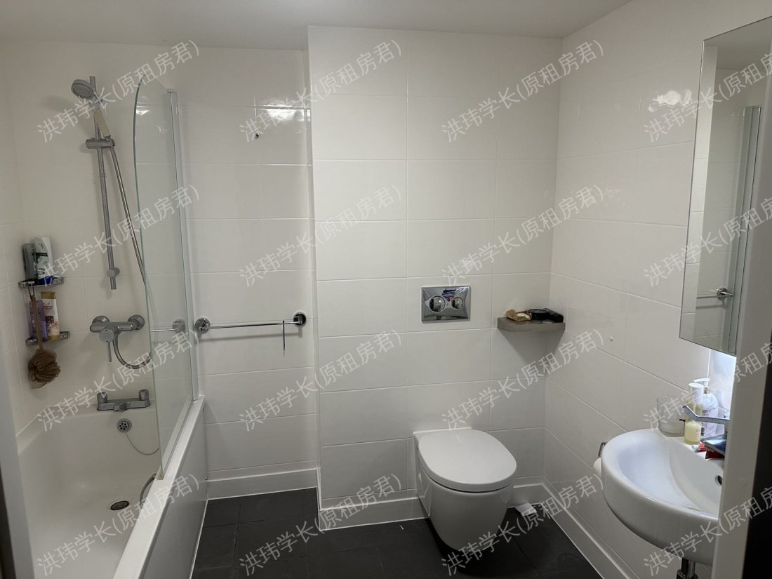 IQ Vega student accommodation 公寓