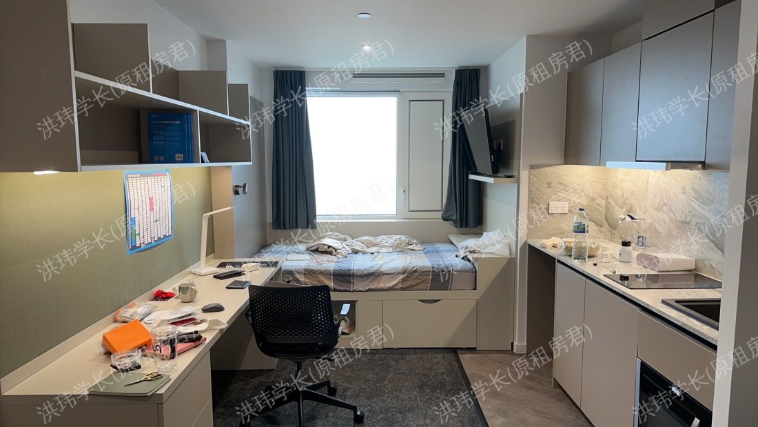 IQ Vega student accommodation 公寓