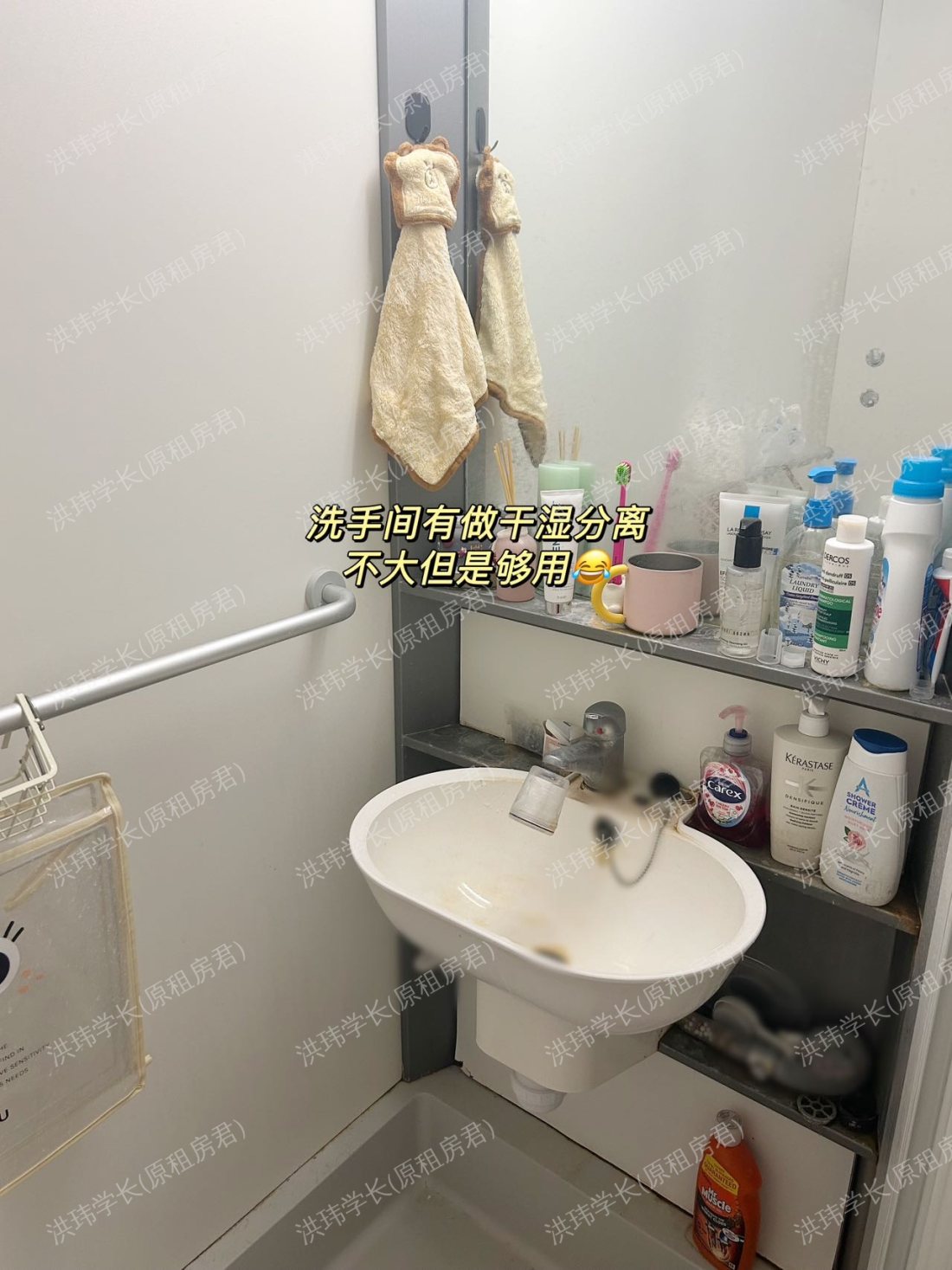 Chapter Islington公寓