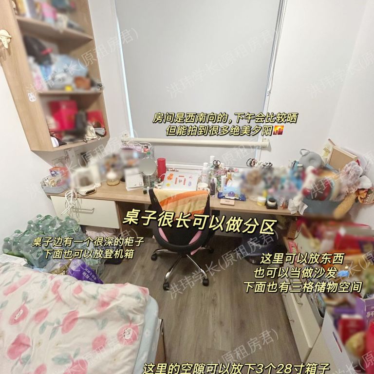 rooms picture