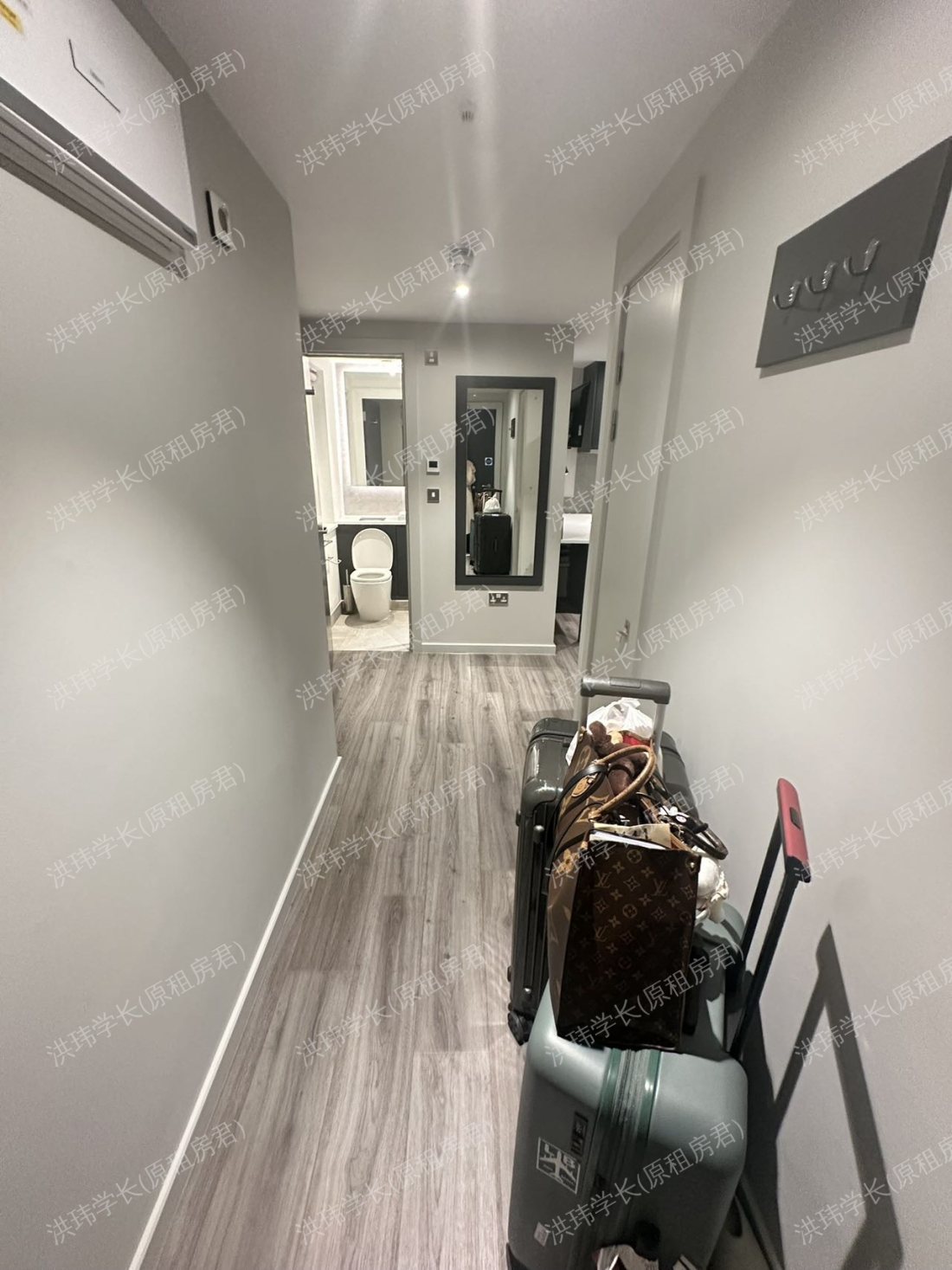 Grosvenor House公寓