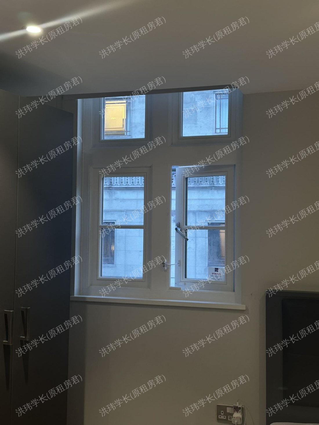 Grosvenor House公寓