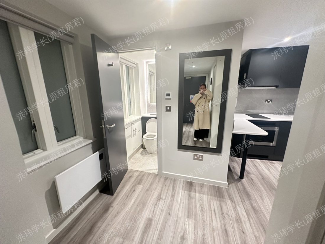 Grosvenor House公寓